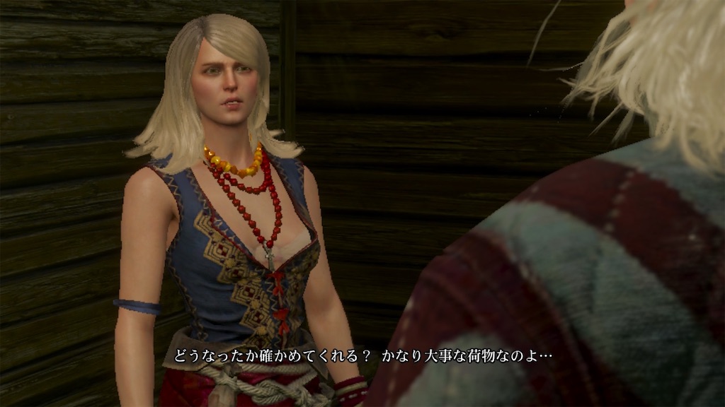f:id:nnas:20210809131104j:image f:id:nnas:20210809131104j:image