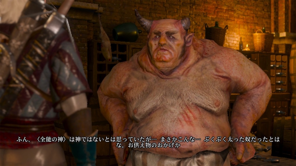 f:id:nnas:20210809131330j:image f:id:nnas:20210809131330j:image
