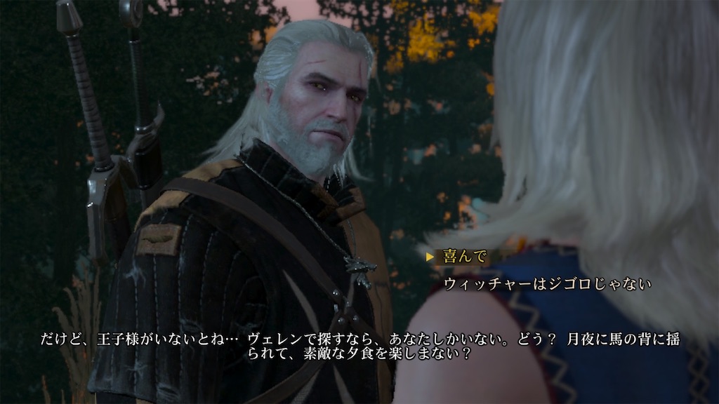 f:id:nnas:20210809135110j:image f:id:nnas:20210809135110j:image
