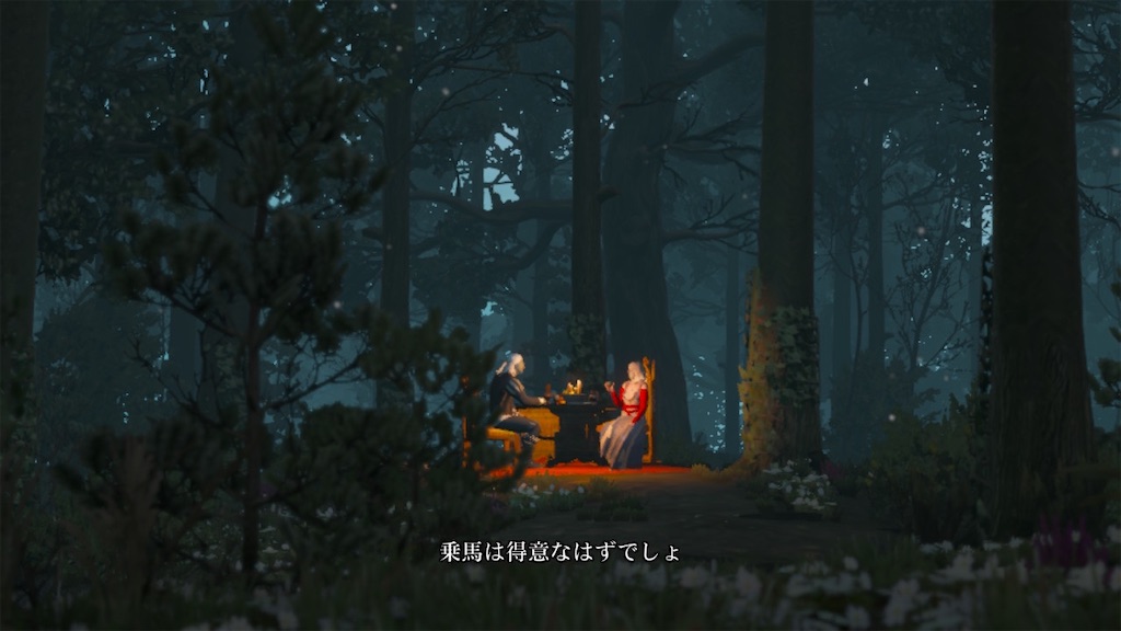 f:id:nnas:20210809142108j:image f:id:nnas:20210809142108j:image