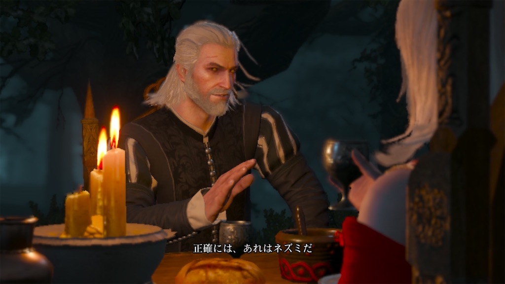 f:id:nnas:20210809142153j:image f:id:nnas:20210809142153j:image