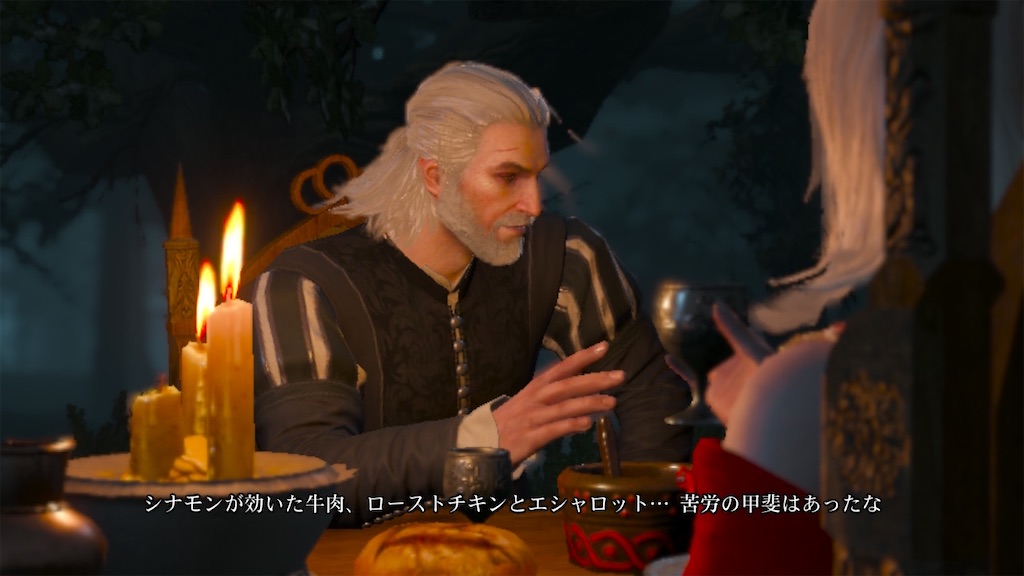 f:id:nnas:20210809142600j:image f:id:nnas:20210809142600j:image