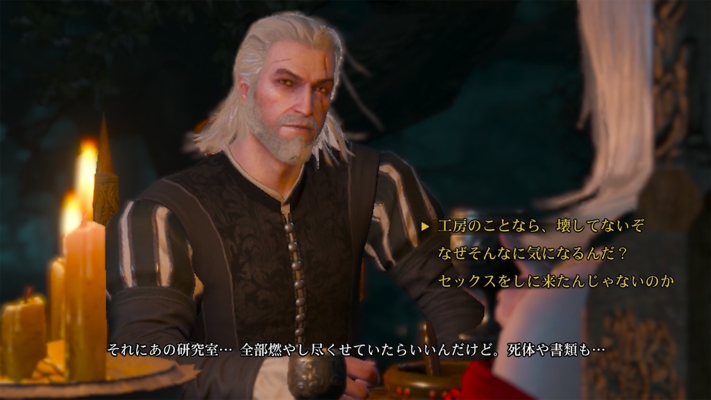 f:id:nnas:20210809142817j:image f:id:nnas:20210809142817j:image