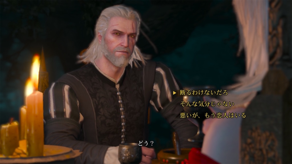 f:id:nnas:20210809164742j:image f:id:nnas:20210809164742j:image