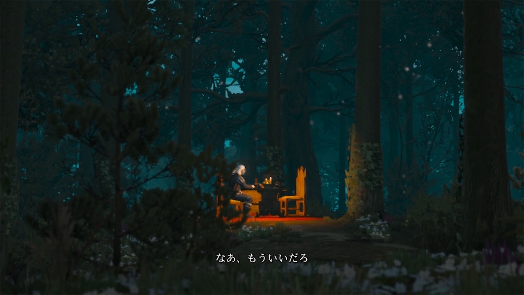 f:id:nnas:20210809200122j:image f:id:nnas:20210809200122j:image