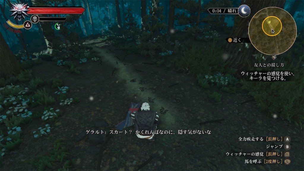 f:id:nnas:20210809200706j:image f:id:nnas:20210809200706j:image