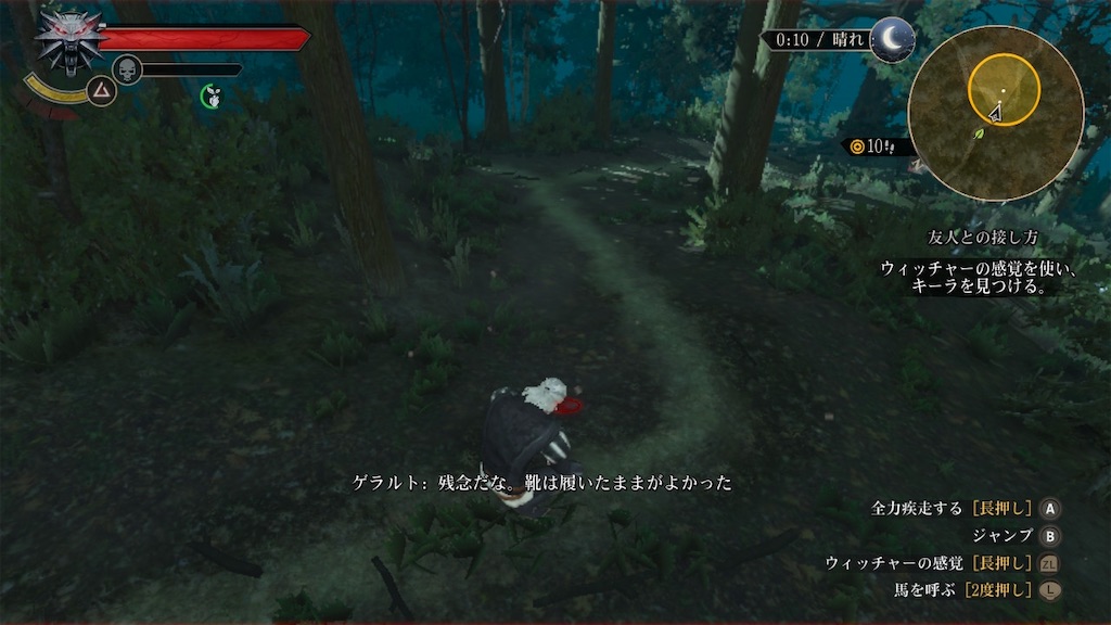 f:id:nnas:20210809200756j:image f:id:nnas:20210809200756j:image