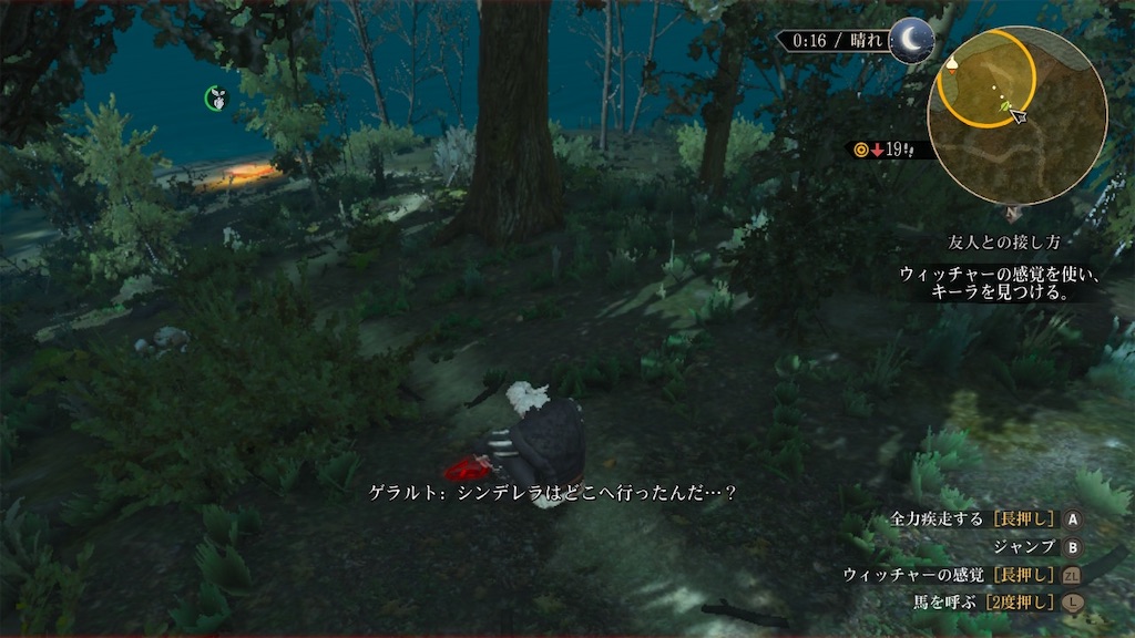 f:id:nnas:20210809200833j:image f:id:nnas:20210809200833j:image