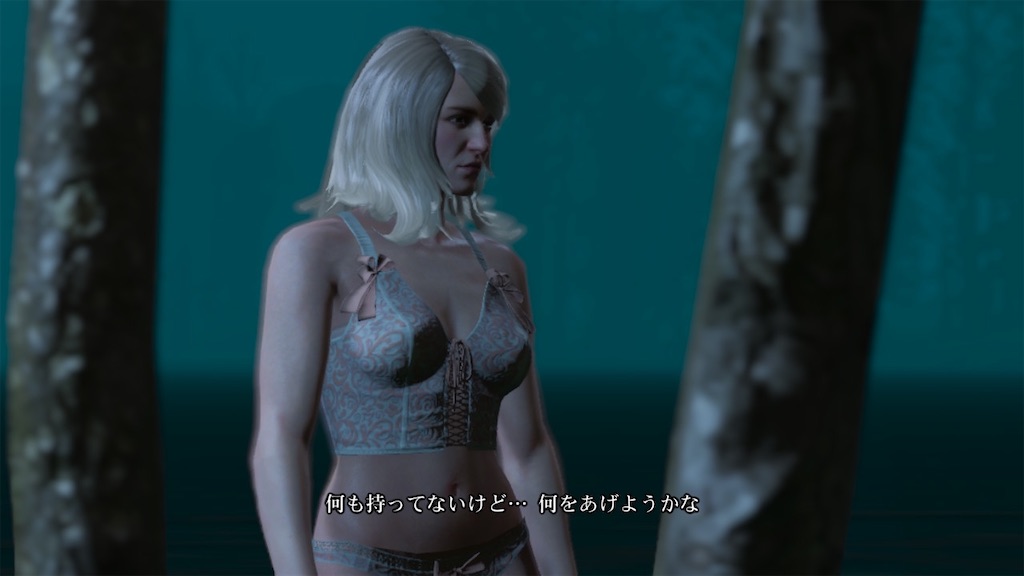 f:id:nnas:20210809202301j:image f:id:nnas:20210809202301j:image