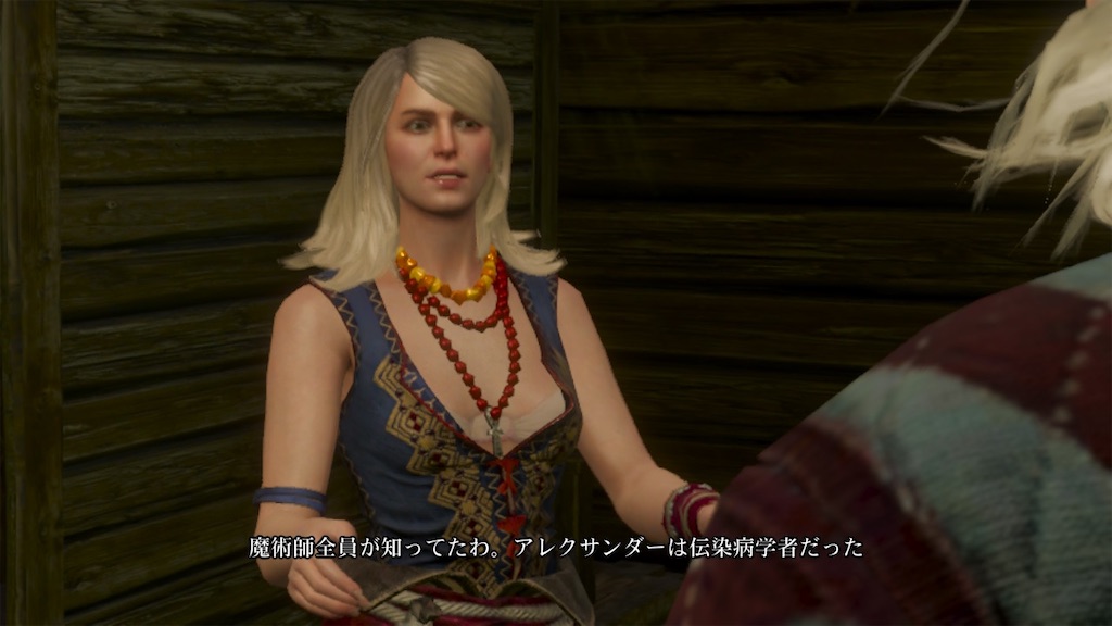 f:id:nnas:20210809214620j:image f:id:nnas:20210809214620j:image