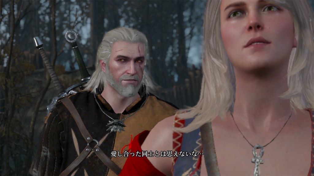 f:id:nnas:20210810171738j:image f:id:nnas:20210810171738j:image