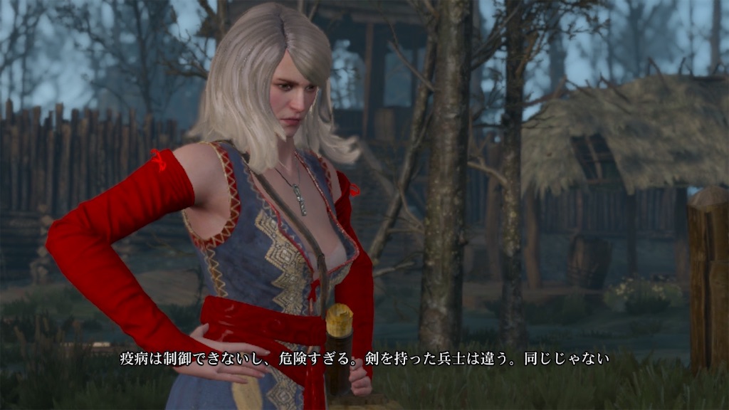 f:id:nnas:20210810173226j:image f:id:nnas:20210810173226j:image