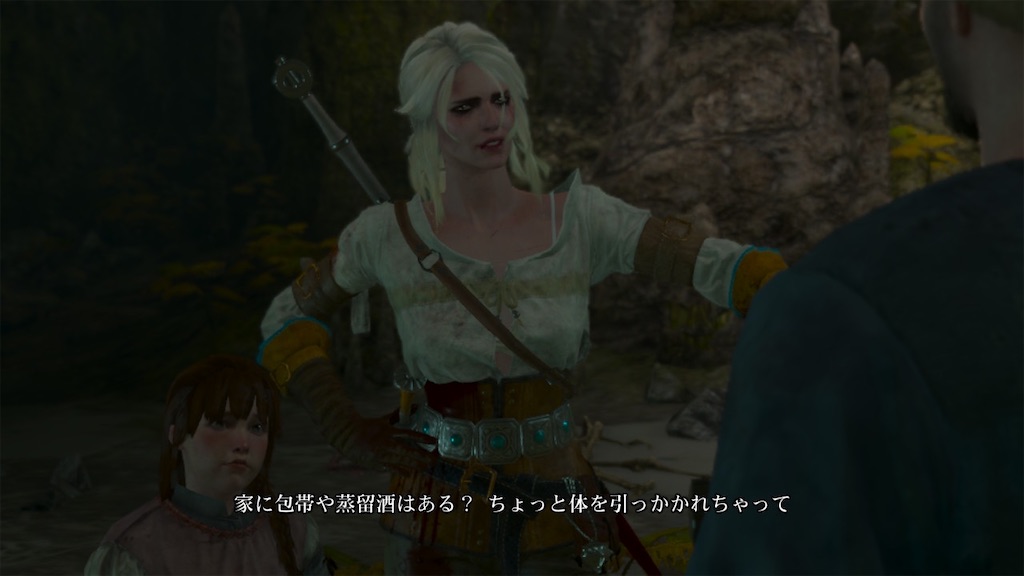 f:id:nnas:20210816162651j:image f:id:nnas:20210816162651j:image