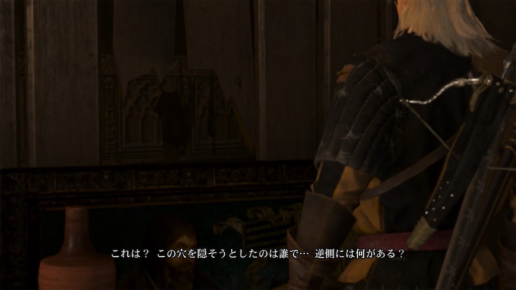 f:id:nnas:20210816183719j:image f:id:nnas:20210816183719j:image