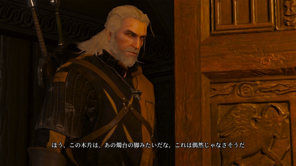 f:id:nnas:20210816183806j:image f:id:nnas:20210816183806j:image