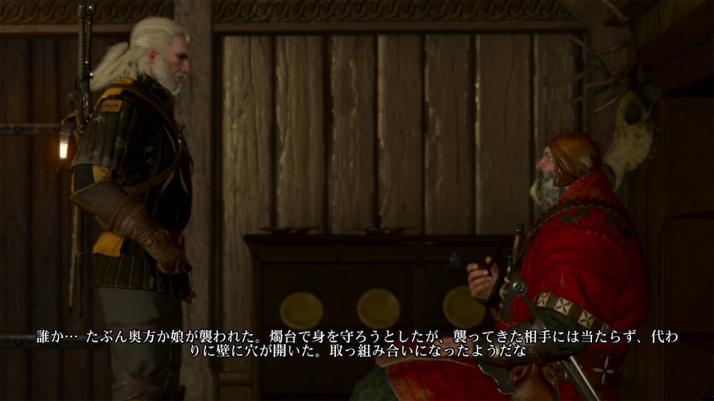 f:id:nnas:20210816185856j:image f:id:nnas:20210816185856j:image