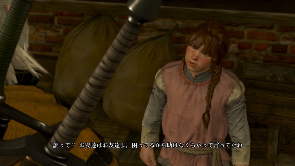 f:id:nnas:20210816195817j:image f:id:nnas:20210816195817j:image