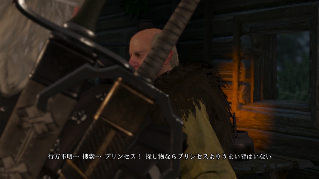 f:id:nnas:20210816200704j:image f:id:nnas:20210816200704j:image