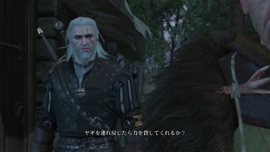 f:id:nnas:20210816201032j:image f:id:nnas:20210816201032j:image
