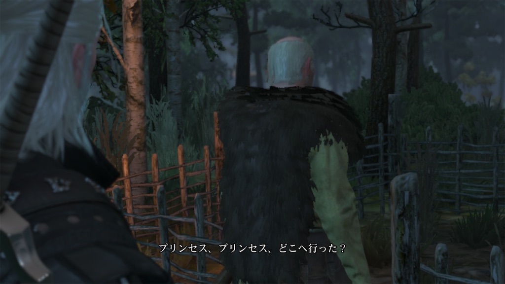 f:id:nnas:20210816201107j:image f:id:nnas:20210816201107j:image