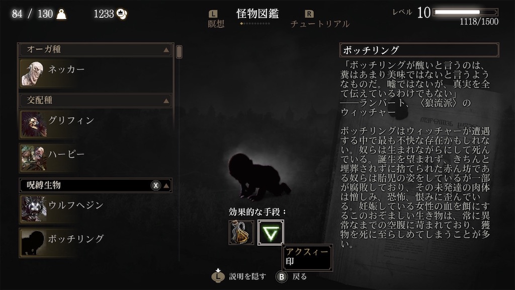 f:id:nnas:20210818210616j:image f:id:nnas:20210818210616j:image