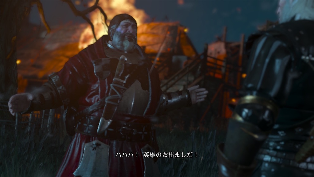 f:id:nnas:20210818223443j:image f:id:nnas:20210818223443j:image