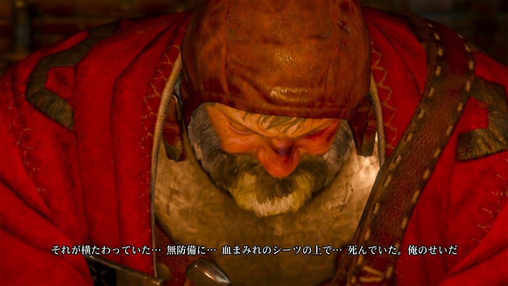 f:id:nnas:20210818225657j:image f:id:nnas:20210818225657j:image