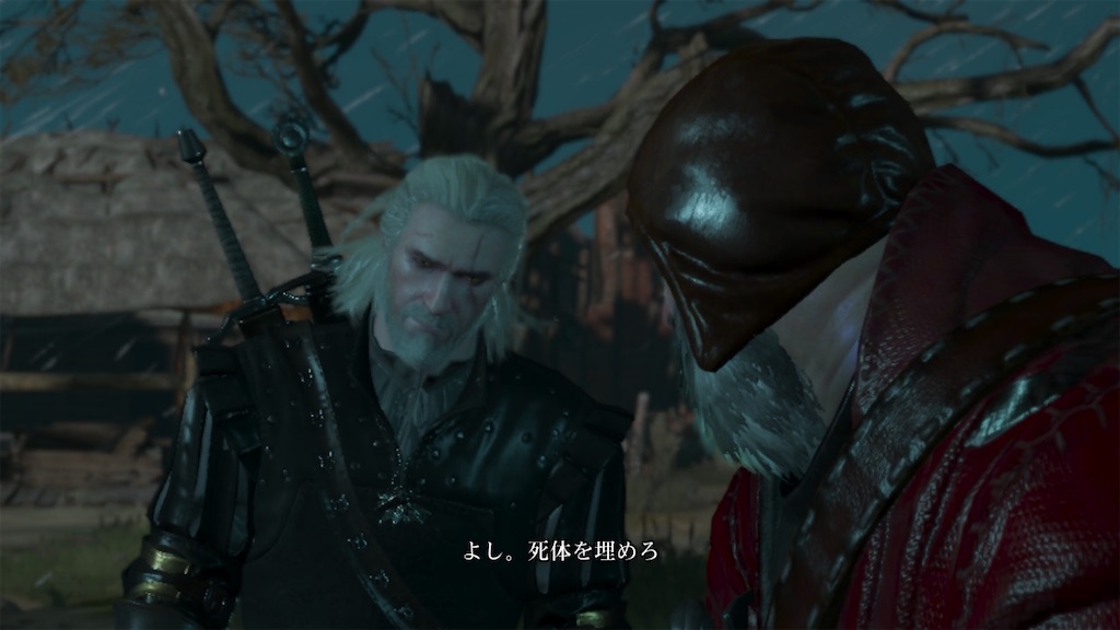 f:id:nnas:20210819173705j:image f:id:nnas:20210819173705j:image