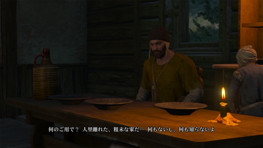 f:id:nnas:20210820193128j:image f:id:nnas:20210820193128j:image