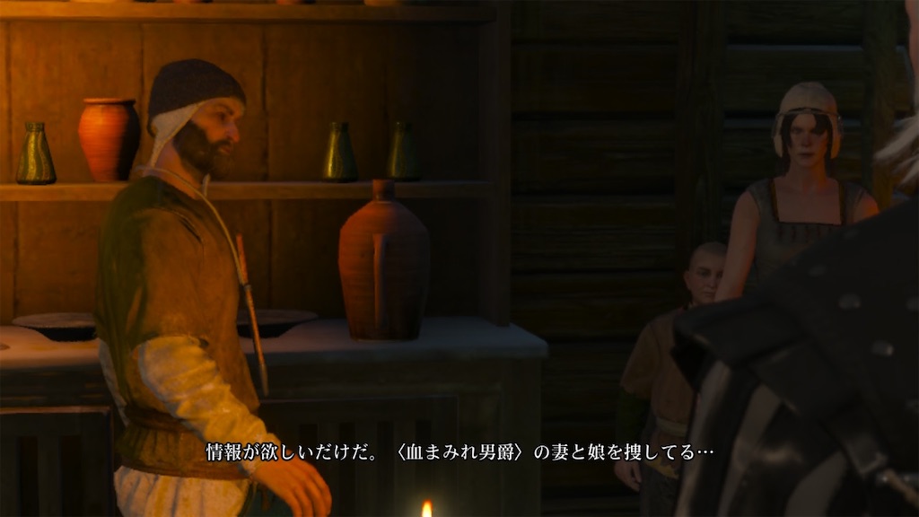 f:id:nnas:20210820193410j:image f:id:nnas:20210820193410j:image