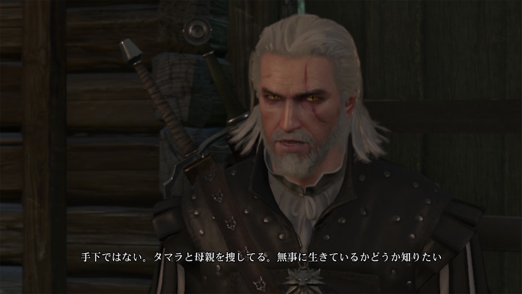 f:id:nnas:20210820193425j:image f:id:nnas:20210820193425j:image