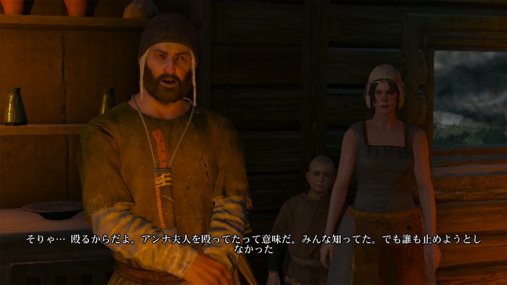 f:id:nnas:20210820193516j:image f:id:nnas:20210820193516j:image