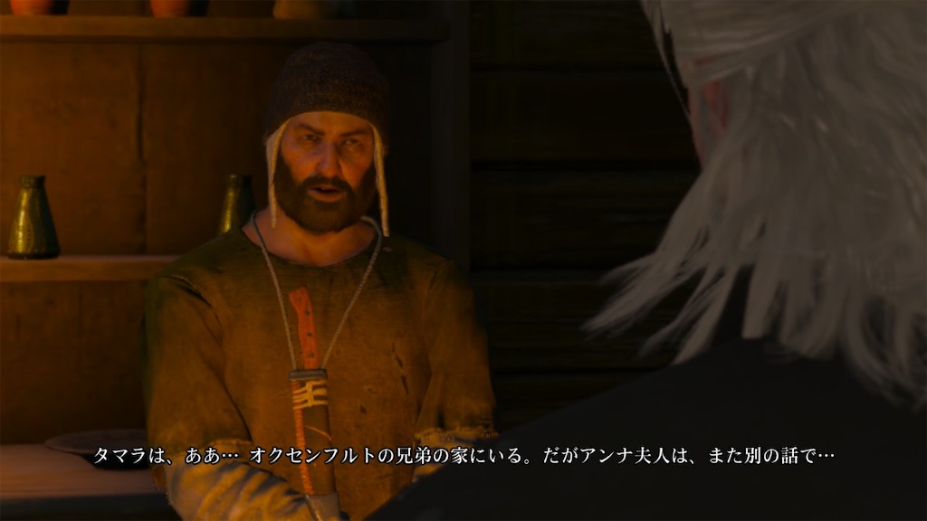 f:id:nnas:20210820194155j:image f:id:nnas:20210820194155j:image