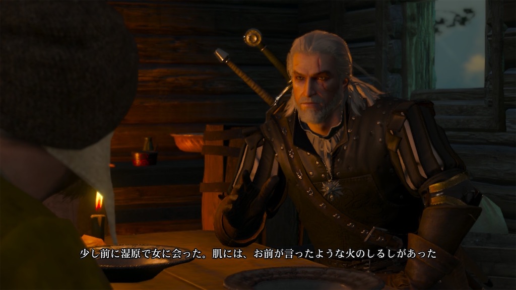 f:id:nnas:20210820195109j:image f:id:nnas:20210820195109j:image