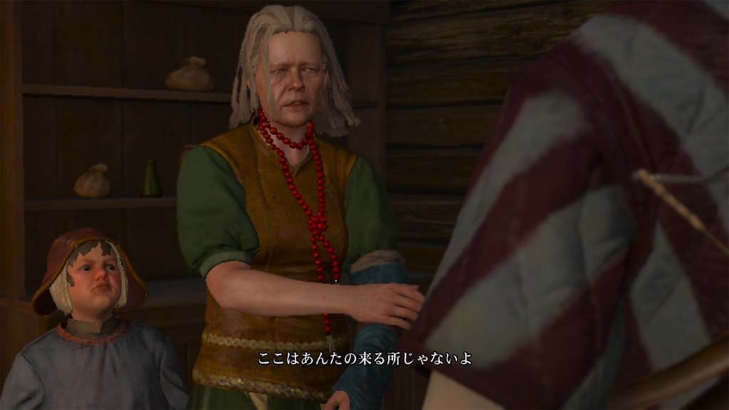 f:id:nnas:20210820195639j:image f:id:nnas:20210820195639j:image
