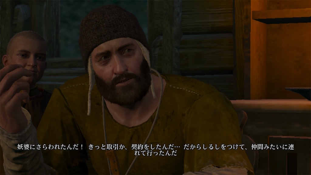 f:id:nnas:20210821203014j:image f:id:nnas:20210821203014j:image
