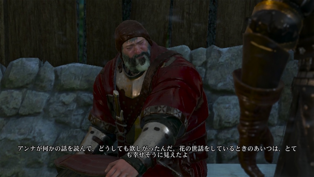 f:id:nnas:20210821204607j:image f:id:nnas:20210821204607j:image