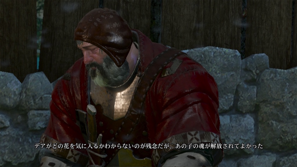 f:id:nnas:20210821204628j:image f:id:nnas:20210821204628j:image