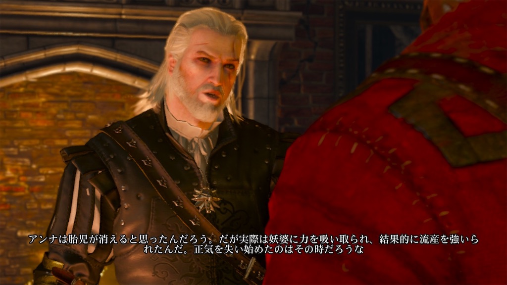 f:id:nnas:20210821210332j:image f:id:nnas:20210821210332j:image