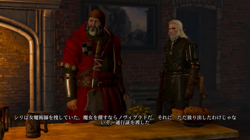 f:id:nnas:20210821211347j:image f:id:nnas:20210821211347j:image