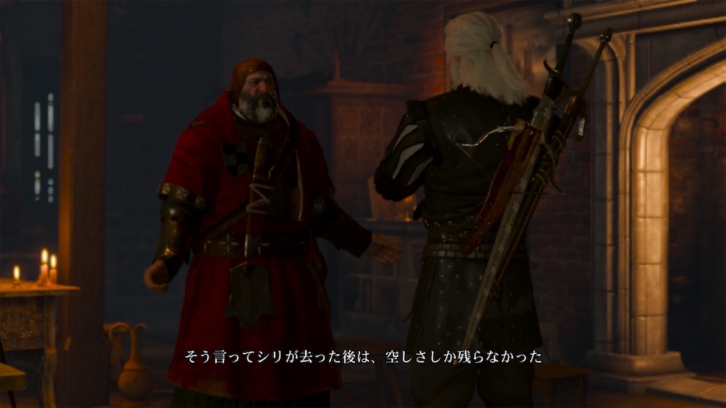 f:id:nnas:20210821211415j:image f:id:nnas:20210821211415j:image