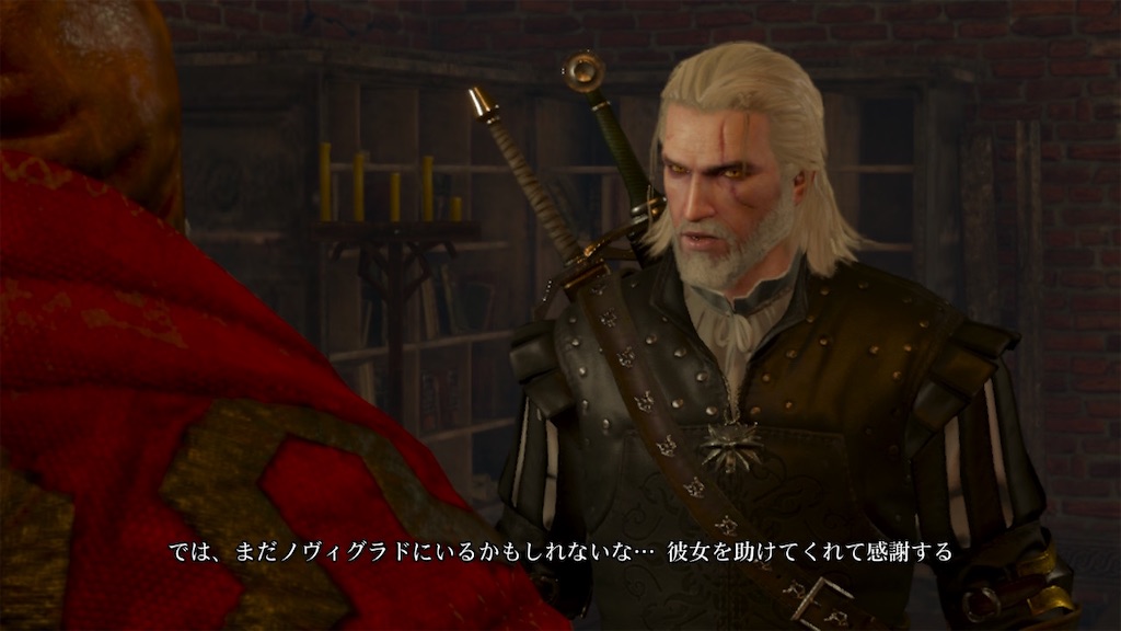 f:id:nnas:20210821211426j:image f:id:nnas:20210821211426j:image
