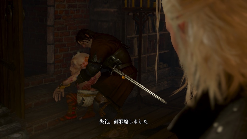 f:id:nnas:20210823065213j:image f:id:nnas:20210823065213j:image