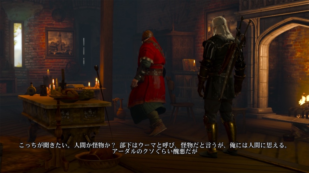 f:id:nnas:20210823065223j:image f:id:nnas:20210823065223j:image