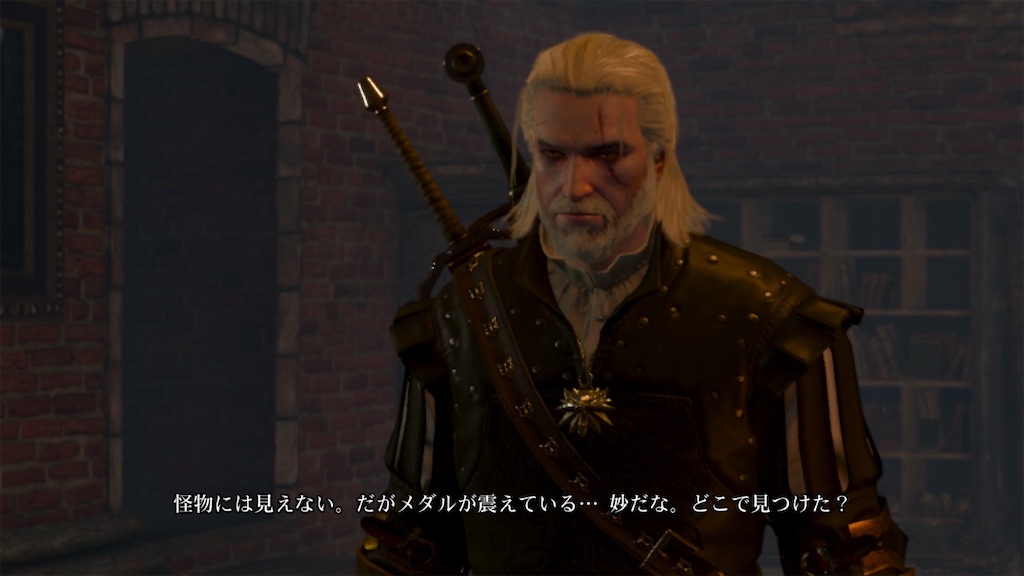 f:id:nnas:20210823133227j:image f:id:nnas:20210823133227j:image