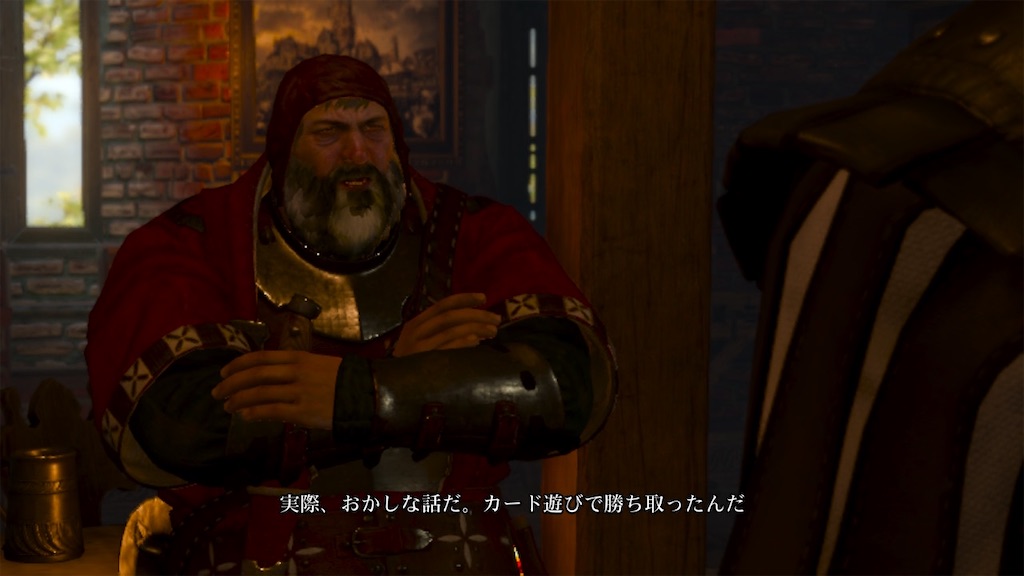 f:id:nnas:20210823133247j:image f:id:nnas:20210823133247j:image