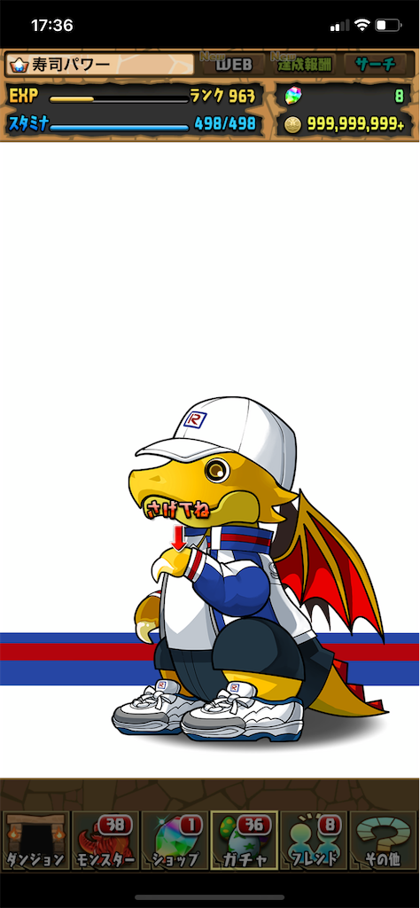 f:id:nnas:20211025195214p:image