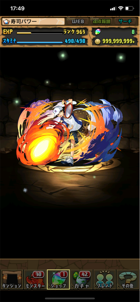 f:id:nnas:20211025201152p:image
