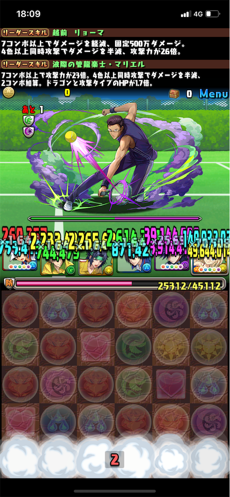 f:id:nnas:20211025202423p:image