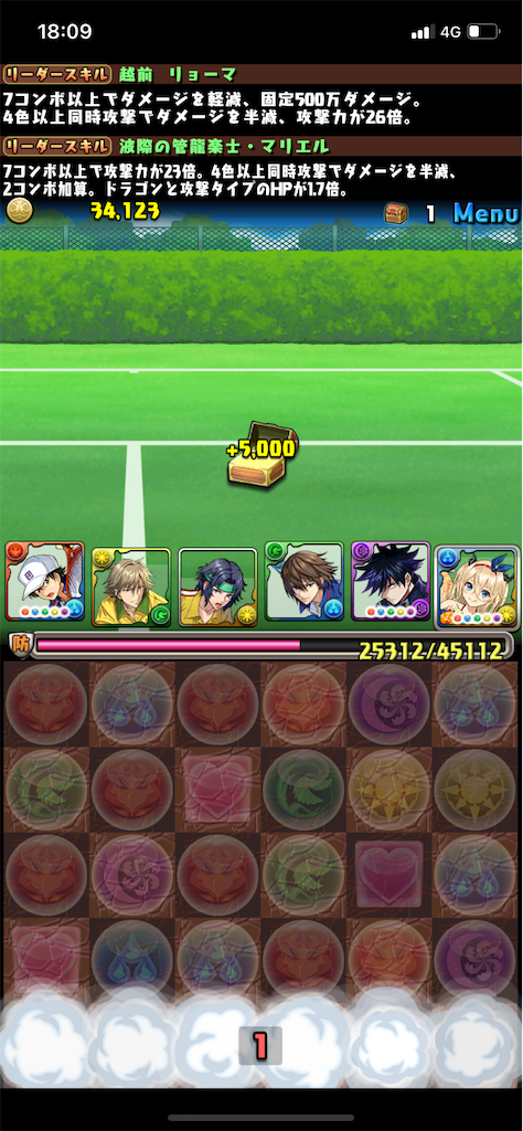 f:id:nnas:20211025202954p:image